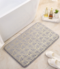 Modern Minimalist Sponge Gold Foil Entryway Mat - Absorbent Non-slip Bathroom Mat for Home Use